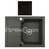 Кухонная мойка KUPPERSBERG modena 1b white