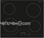 Варочная панель SCHAUB LORENZ SLK MY6TC0