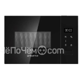 Микроволновая печь MAUNFELD JBMO155SGB02