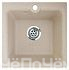 Кухонная мойка GRANFEST gf - p420 песочный