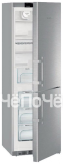 Холодильник LIEBHERR cnef 4315-20 001