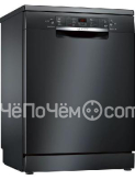 Посудомоечная машина BOSCH SMS46NB01V