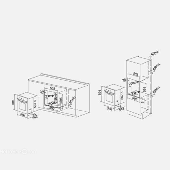 Духовой шкаф EXITEQ exo-101