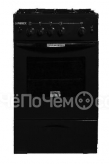 Кухонная плита Reex CG-54 eBk