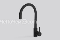 Смеситель FALMEC ISEO (MISR.00#BLF)