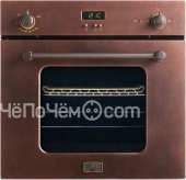 Духовой шкаф KORTING oeg 1052 crc