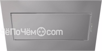 Вытяжка FALMEC quasar vetro parete 120 dark grey (800)