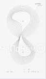 Варочная панель Gorenje  IT 321 KR