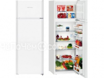 Холодильник LIEBHERR ctp 2921-20 001