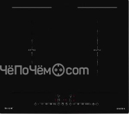 Варочная панель WEISSGAUFF HI 642 BSCM