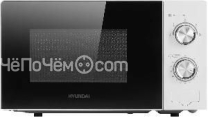 Микроволновая печь HYUNDAI HYM-M2094