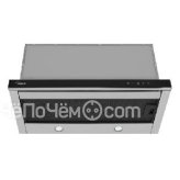 Вытяжка AKPO WK-7 Light Touch Glass Twin 60 черное стекло/нержавеющая сталь
