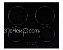 Варочная поверхность DANKE UWE 604T Black Glass