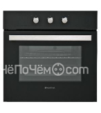 Духовой шкаф VESTFROST VFMT 60 OBG