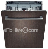 Посудомоечная машина SIEMENS sn 66l081