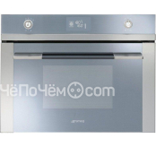 Духовой шкаф SMEG sfp4120