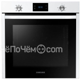 Духовой шкаф SAMSUNG nv75j3140rw