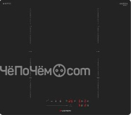 Варочная поверхность MEFERI MIH604BK COMFORT