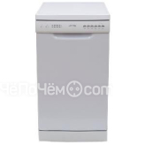 Посудомоечная машина Flavia FS 45 Riva P5 WH