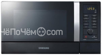 Микроволновая печь SAMSUNG ce107mnr-b
