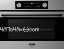 Микроволновая печь ASKO OM8483S