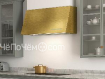 Вытяжка PANDO P-2000/120 ORO VINTAGE V.1250 ECO SEC