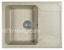 Кухонная мойка Bamboo Кардинал 640 серый (29.030.C0640.408)