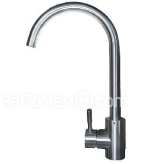 Смеситель EMAR ЕСВ-3020 Satine