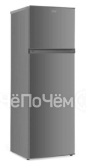 Холодильник ARTEL HD 316 FN серый