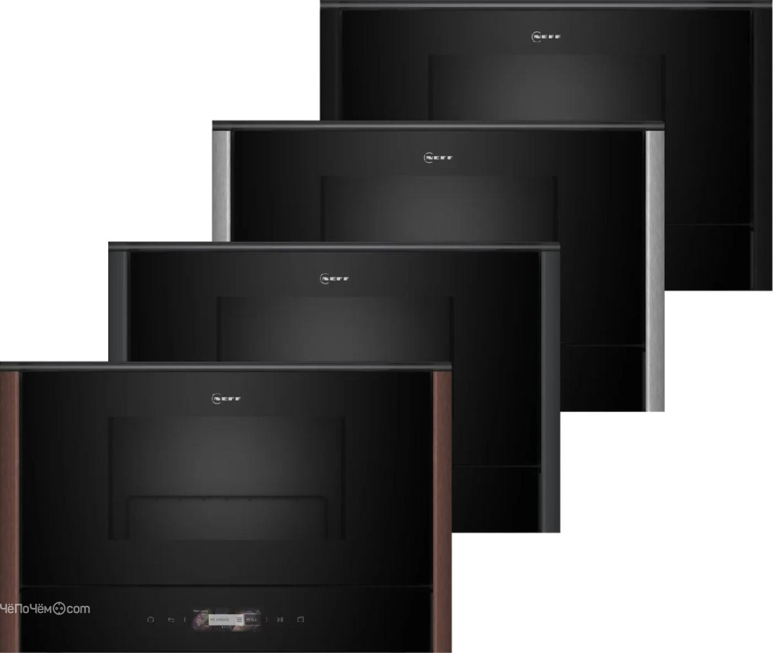 Микроволновая печь NEFF NR9GR31Y1