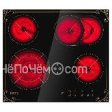 Варочная панель Ricci KS-T46602IR2