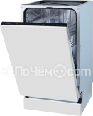 Посудомоечная машина GORENJE GV541D10