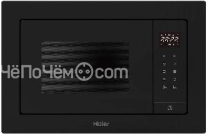 Микроволновая печь HAIER HMX-BTG207B