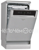 Посудомоечная машина WHIRLPOOL adp 522 ix