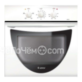 Духовой шкаф GEFEST да 602-01 (белый)