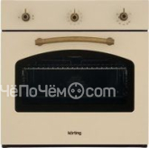 Духовой шкаф KORTING ogg 741 ri