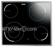 Варочная панель ZANUSSI zev 6041 xba