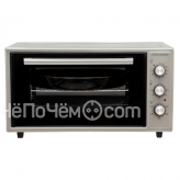 Мини-печь SCHAUB LORENZ SLE OE5051