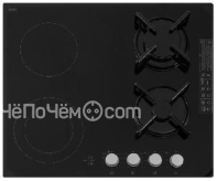 Варочная панель SIMFER H60N26S512