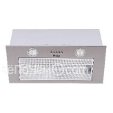 Вытяжка HAIER HVX-BI671X