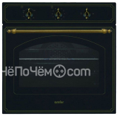 Духовой шкаф SIMFER b6gl12001