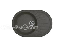 Кухонная мойка DR.GANS Берта (760х510х217) Графит (25.040.C0760.411)