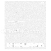 Варочная поверхность ZIGMUND & SHTAIN CI 24.4 W