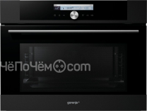 Микроволновая печь GORENJE gom 711 b