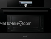 Микроволновая печь GORENJE gom 711 b