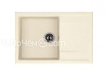 Кухонная мойка DR.GANS Техно (760х510х217) Белый (25.030.D0760.401)