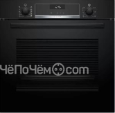 Духовой шкаф BOSCH HBG5370B0