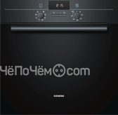 Духовой шкаф Siemens HB 63 A 1620 S