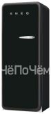 Морозильная камера SMEG cvb20lne