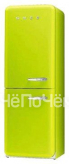 Холодильник SMEG fab32ves7